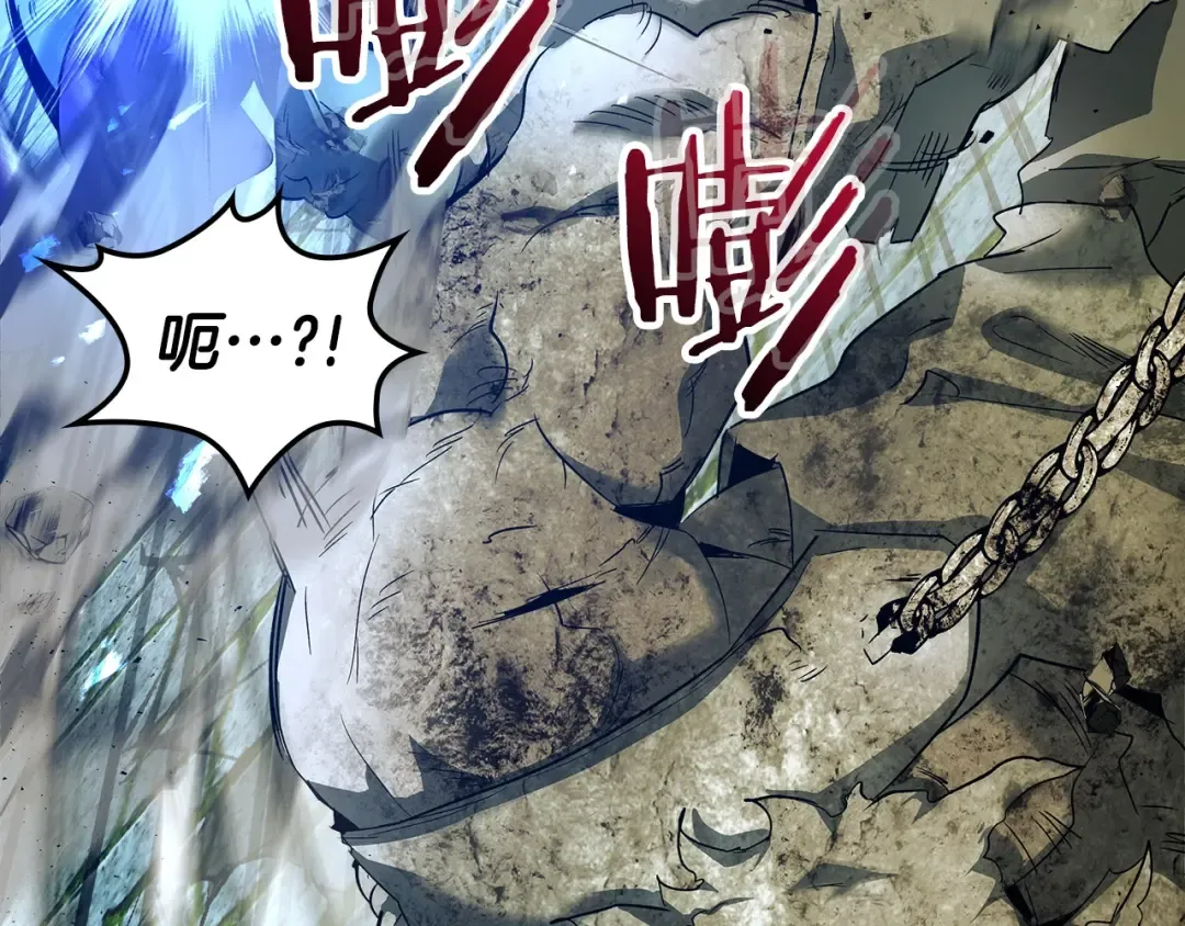 第30话 塔之意志 第67页