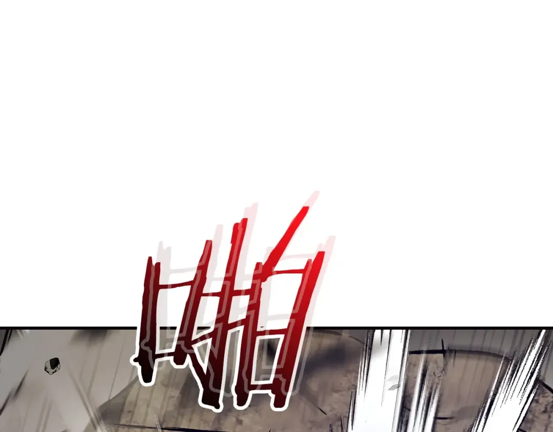 第30话 塔之意志 第69页
