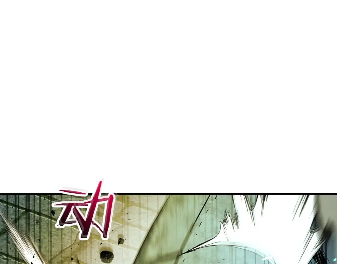 第30话 塔之意志 第76页