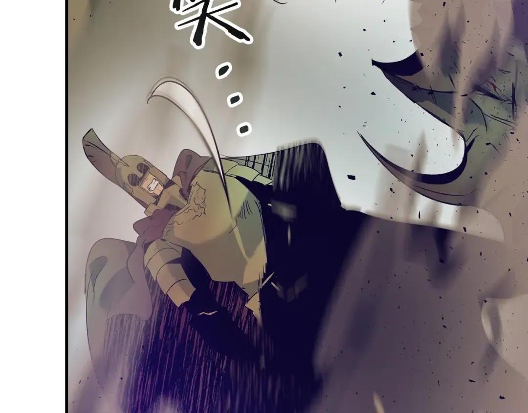 第30话 塔之意志 第101页