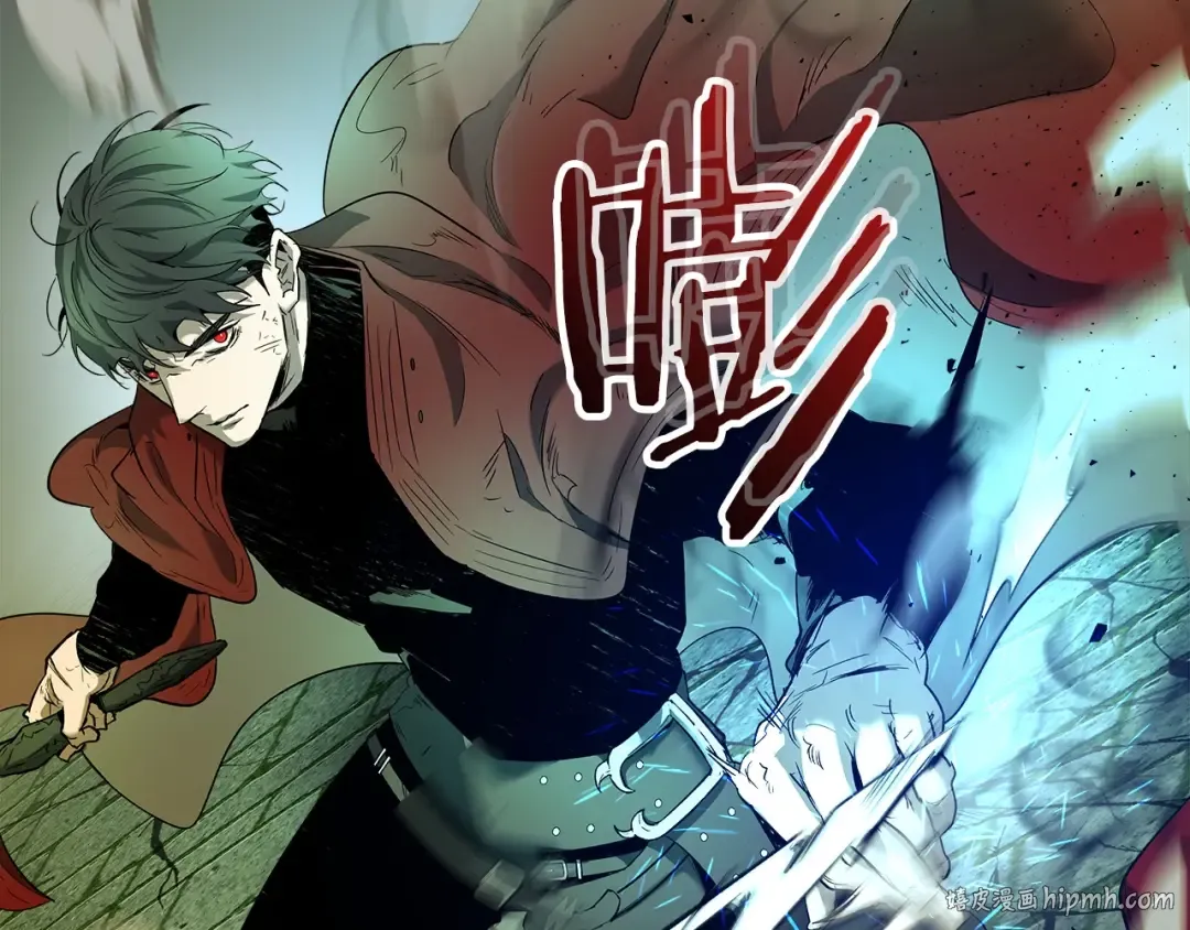 第30话 塔之意志 第120页