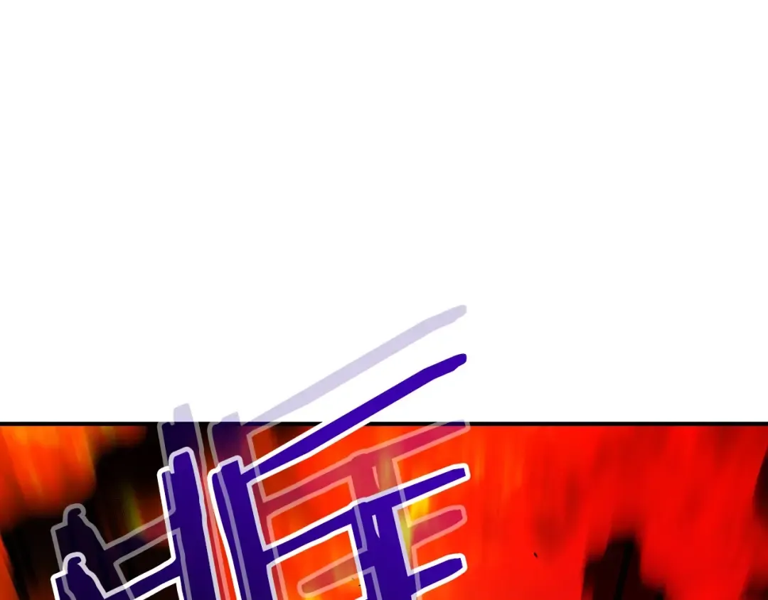 第30话 塔之意志 第143页