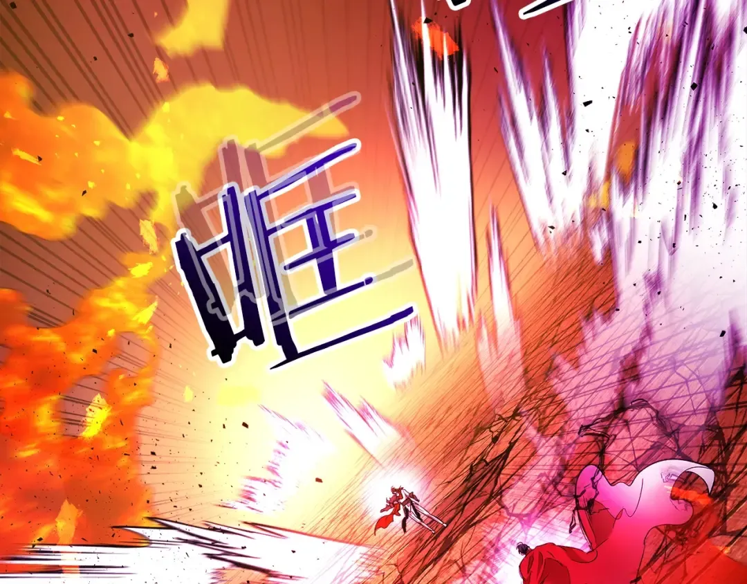 第30话 塔之意志 第145页
