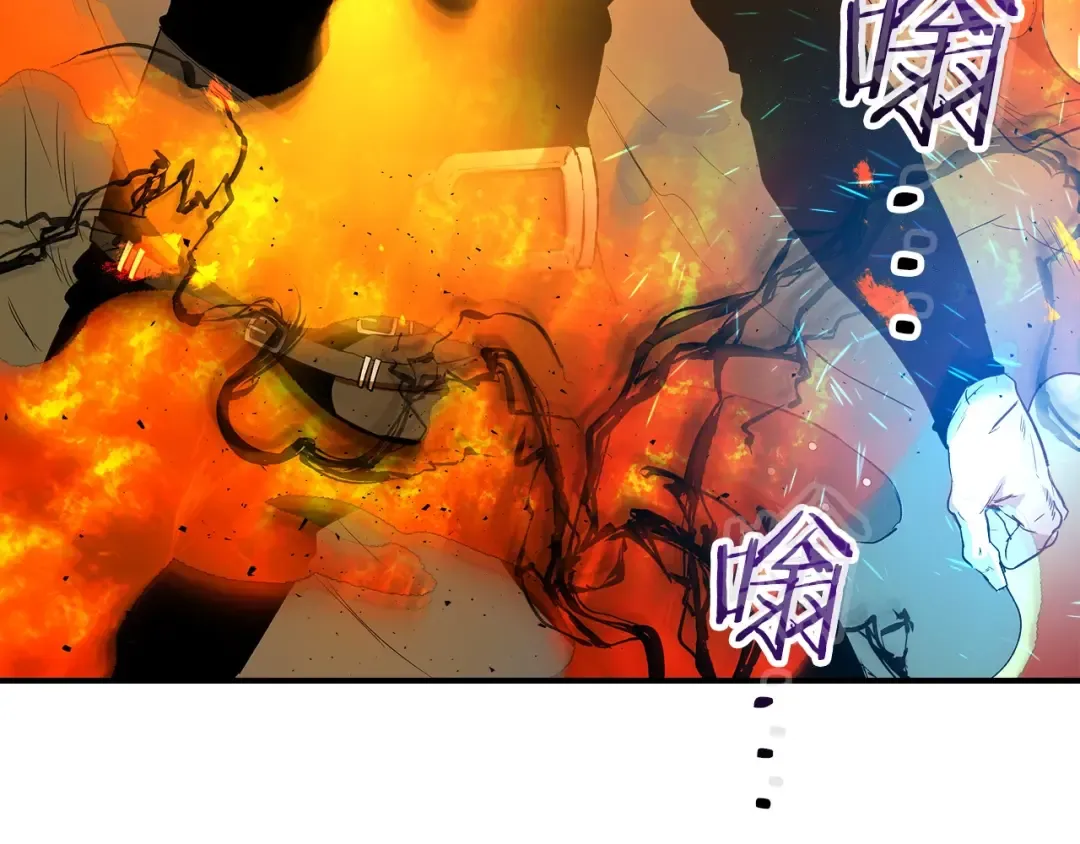 第30话 塔之意志 第149页