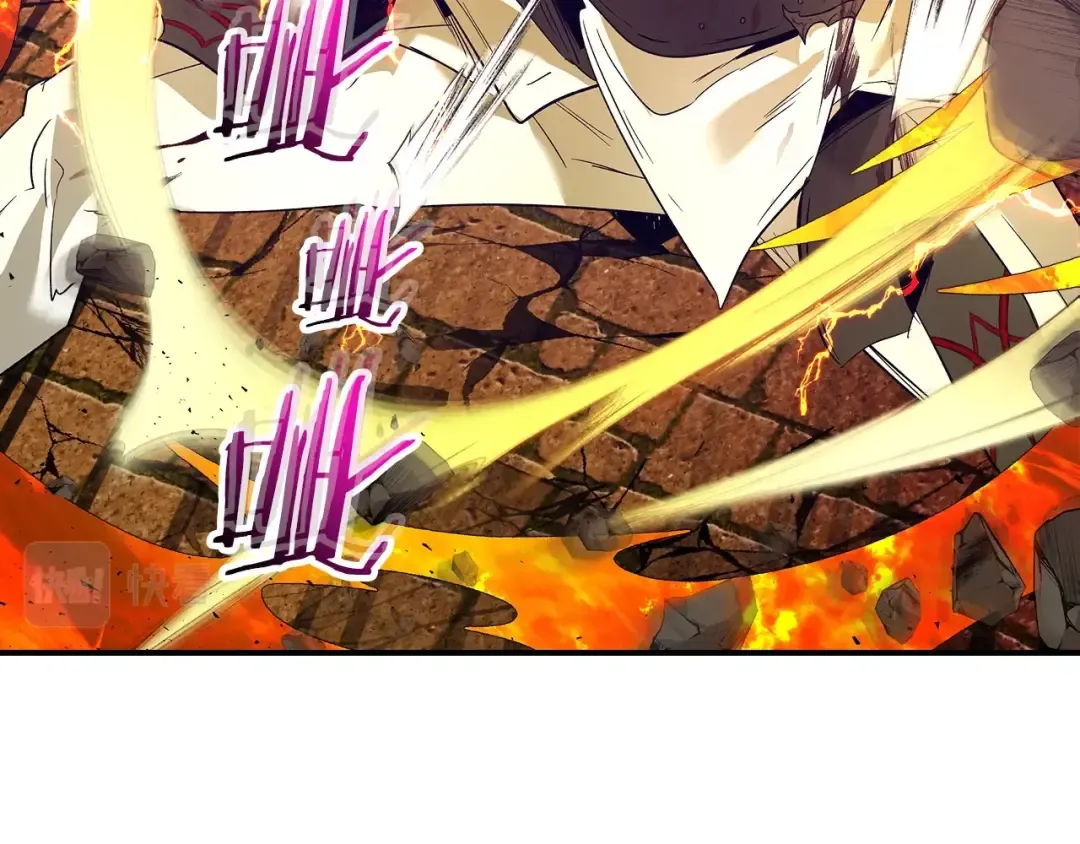 第30话 塔之意志 第163页