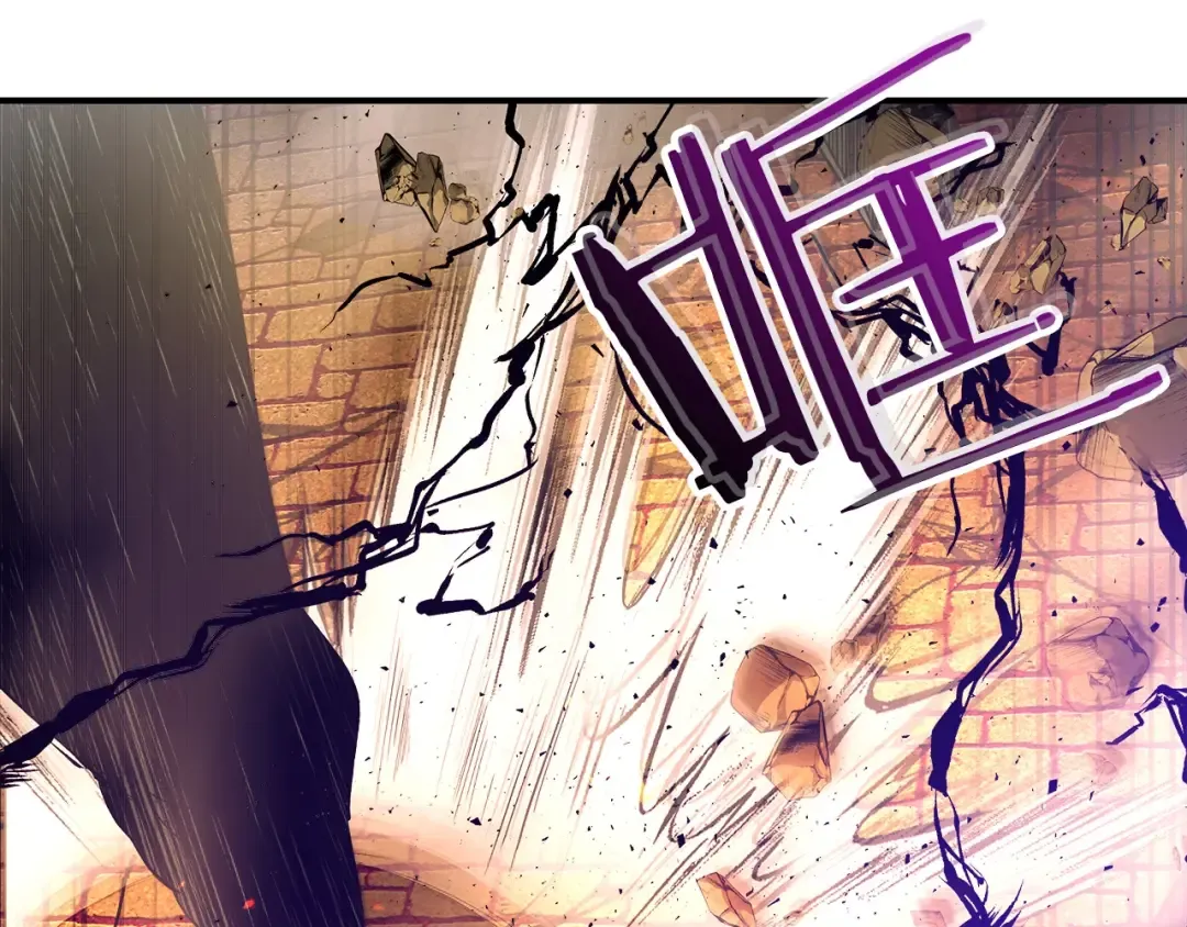 第30话 塔之意志 第175页