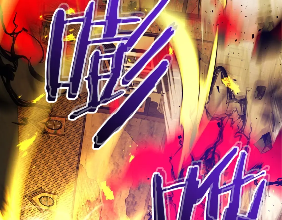 第30话 塔之意志 第182页