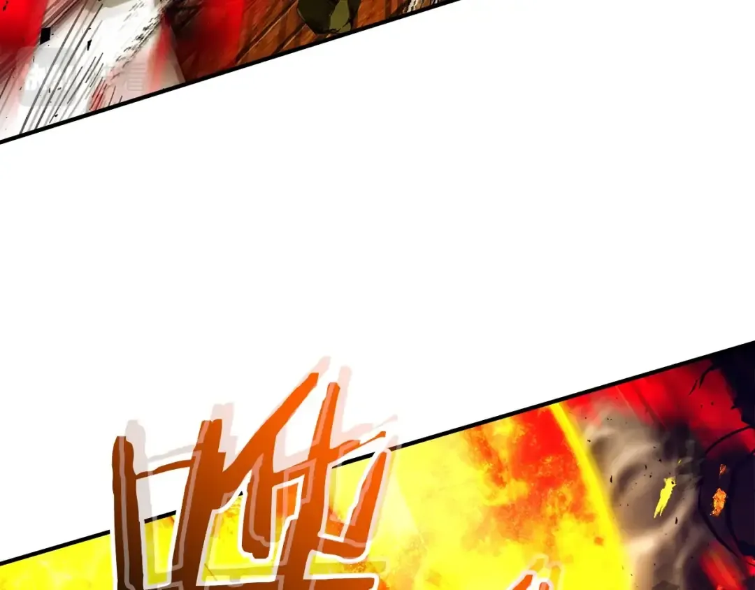 第30话 塔之意志 第186页