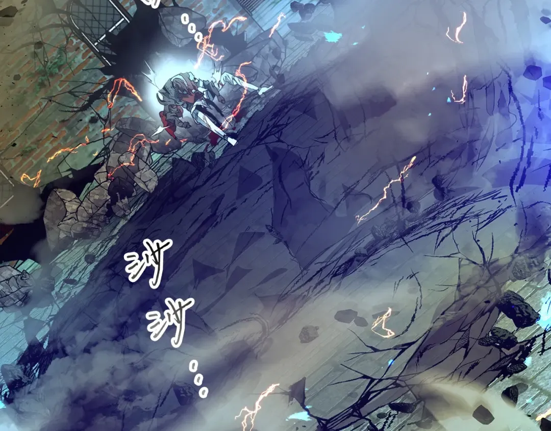 第30话 塔之意志 第202页
