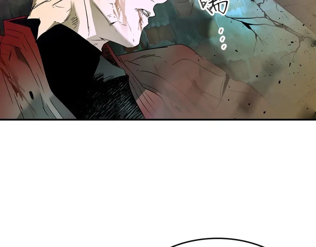 第30话 塔之意志 第207页