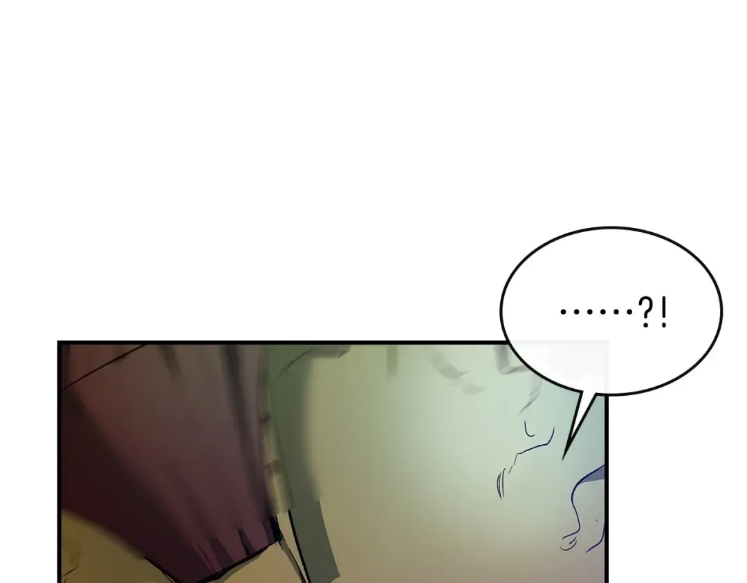 第30话 塔之意志 第211页
