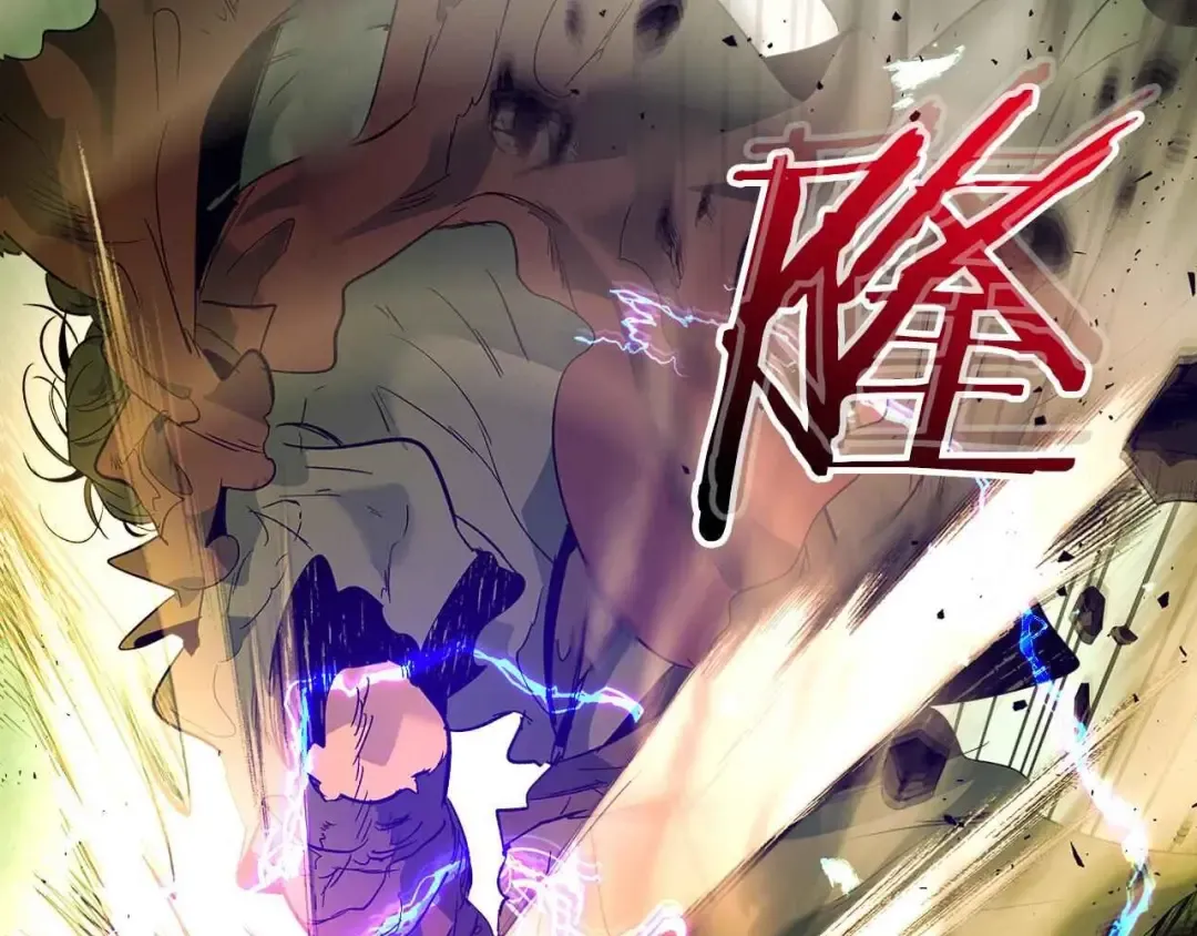 第31话 黑夜剑 第2页