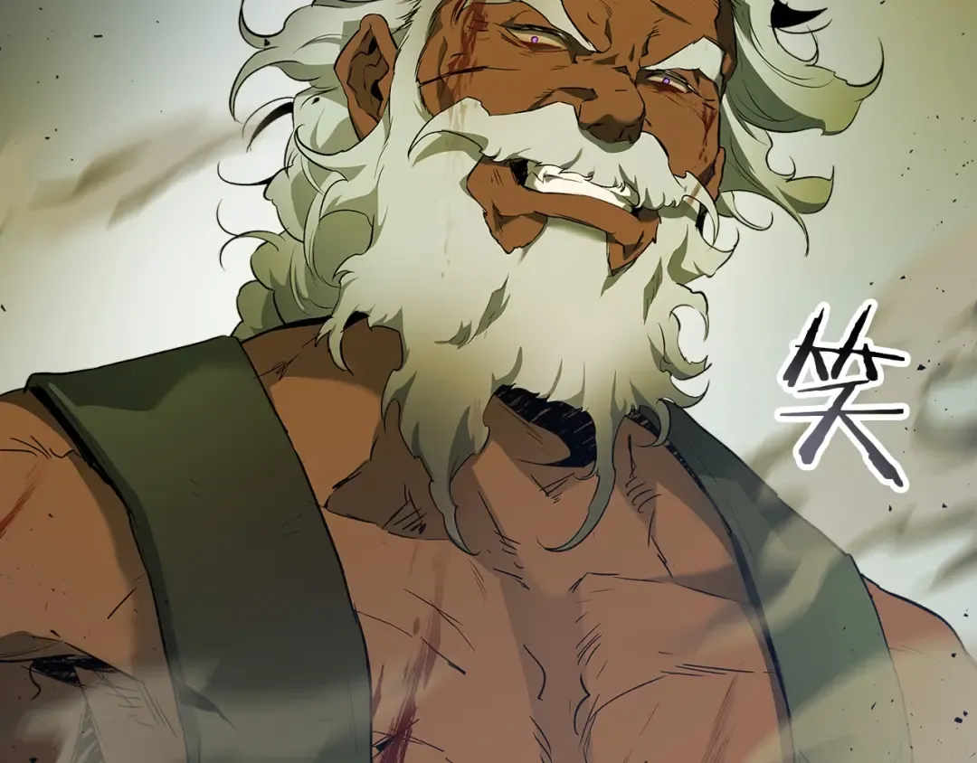 第31话 黑夜剑 第42页