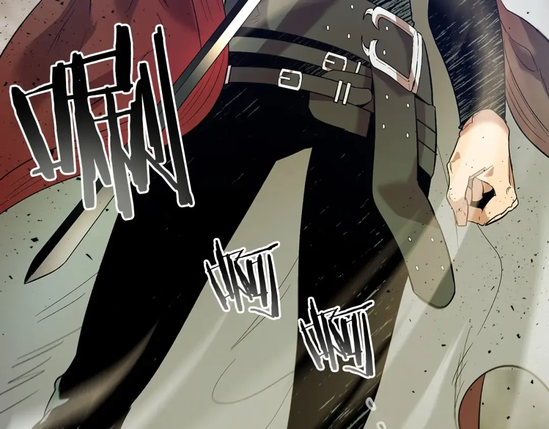 第31话 黑夜剑 第237页
