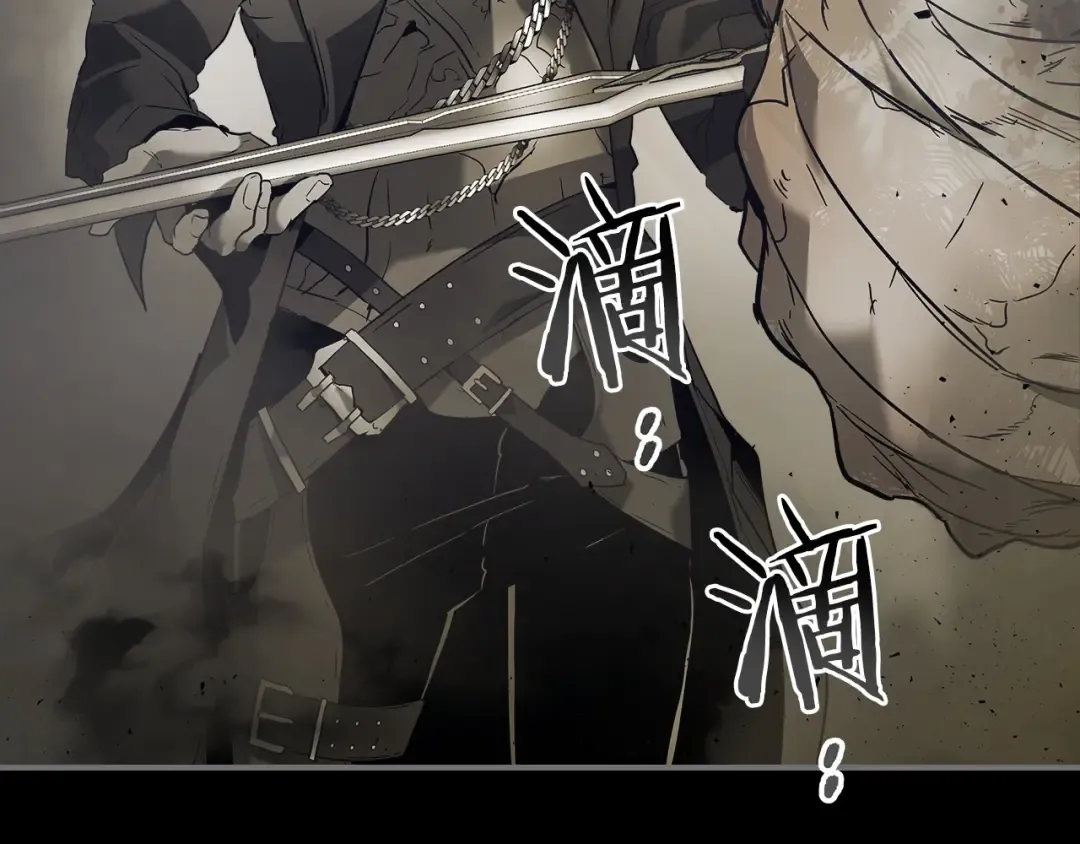 第32话 角斗场之战 第57页