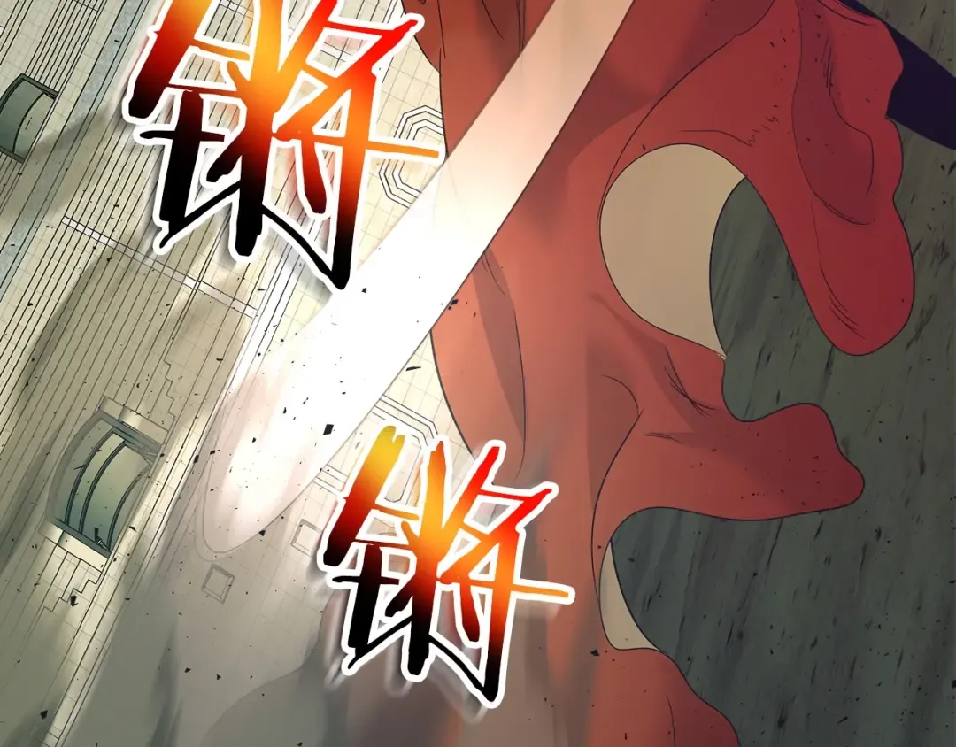 第32话 角斗场之战 第124页