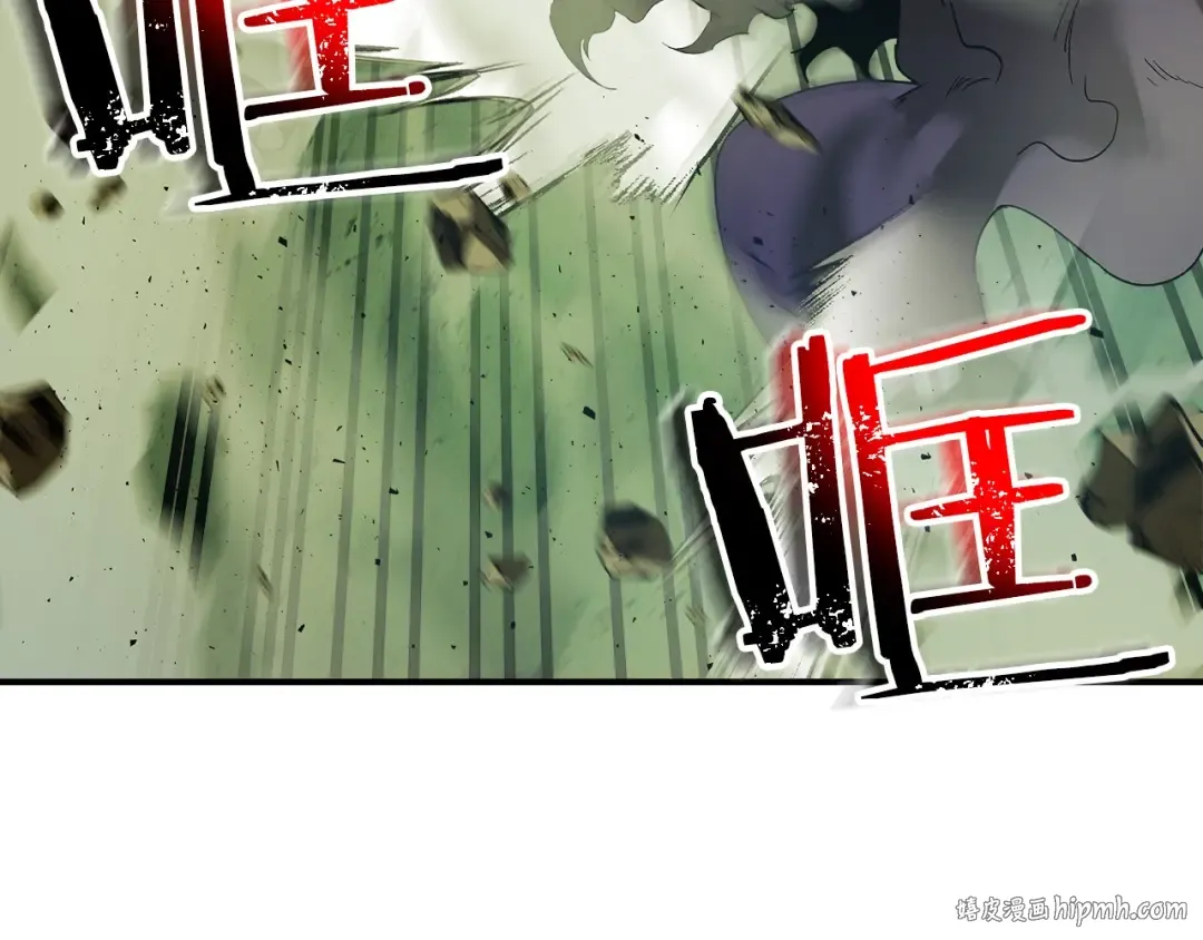 第32话 角斗场之战 第144页