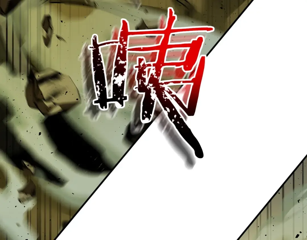 第32话 角斗场之战 第147页