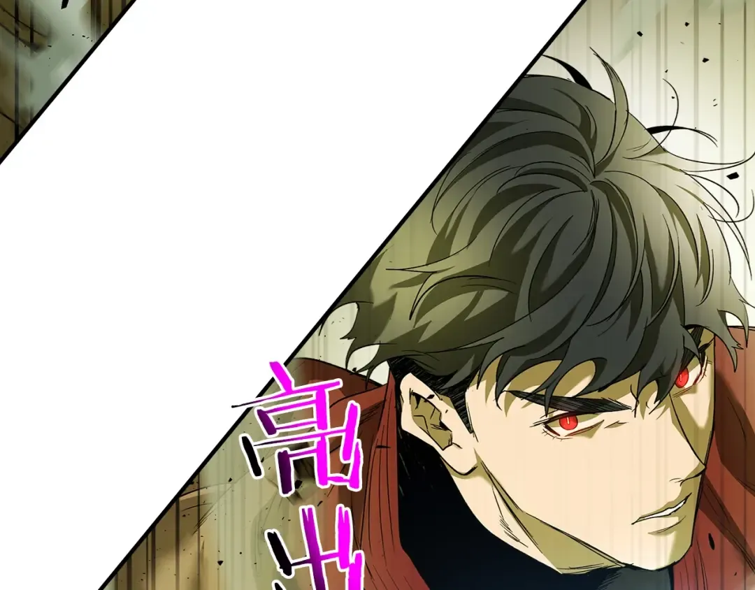 第32话 角斗场之战 第148页