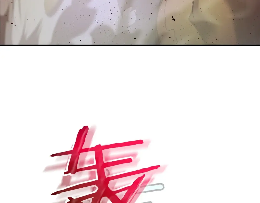 第32话 角斗场之战 第159页
