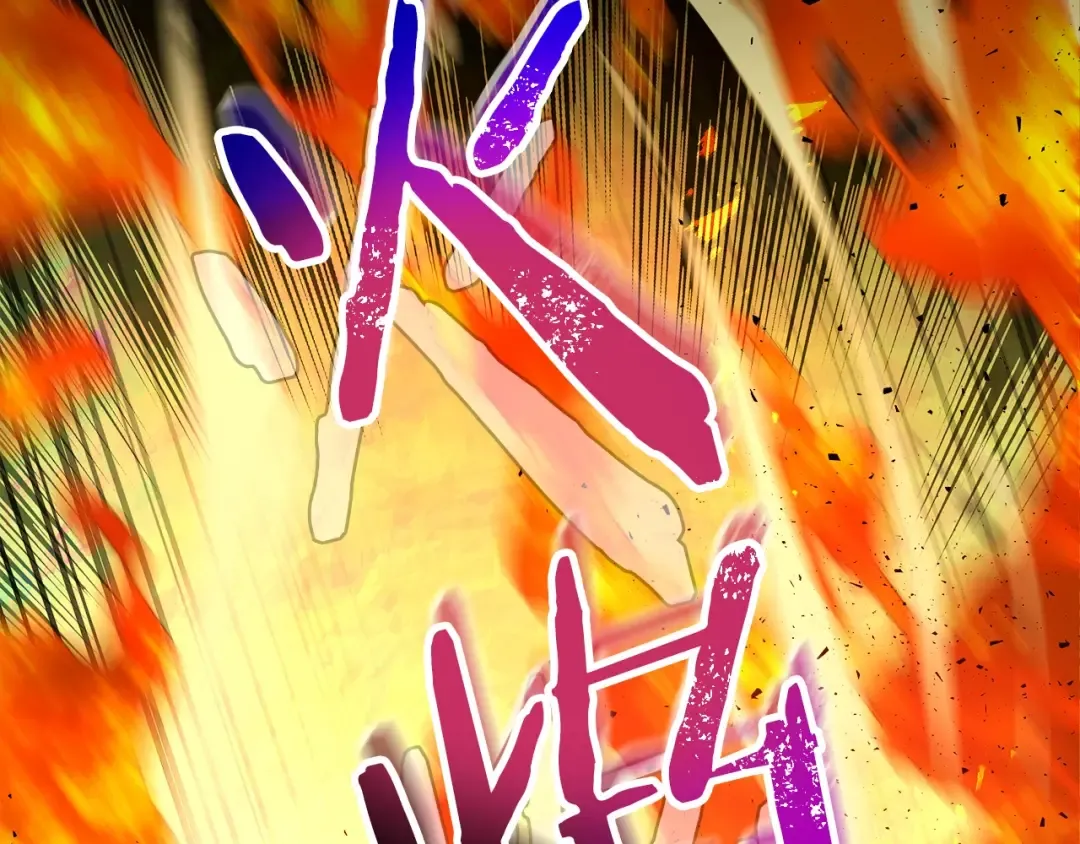 第32话 角斗场之战 第214页