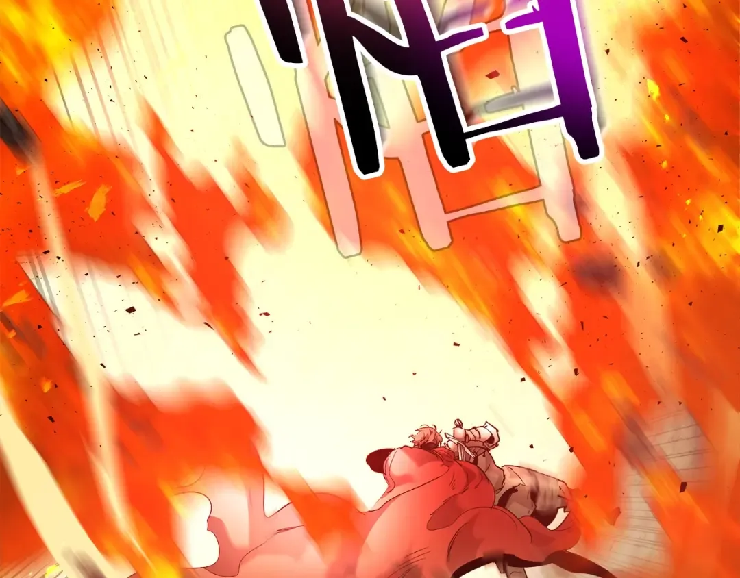 第32话 角斗场之战 第215页