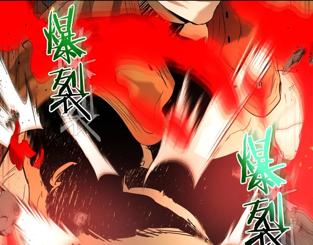 第32话 角斗场之战 第218页