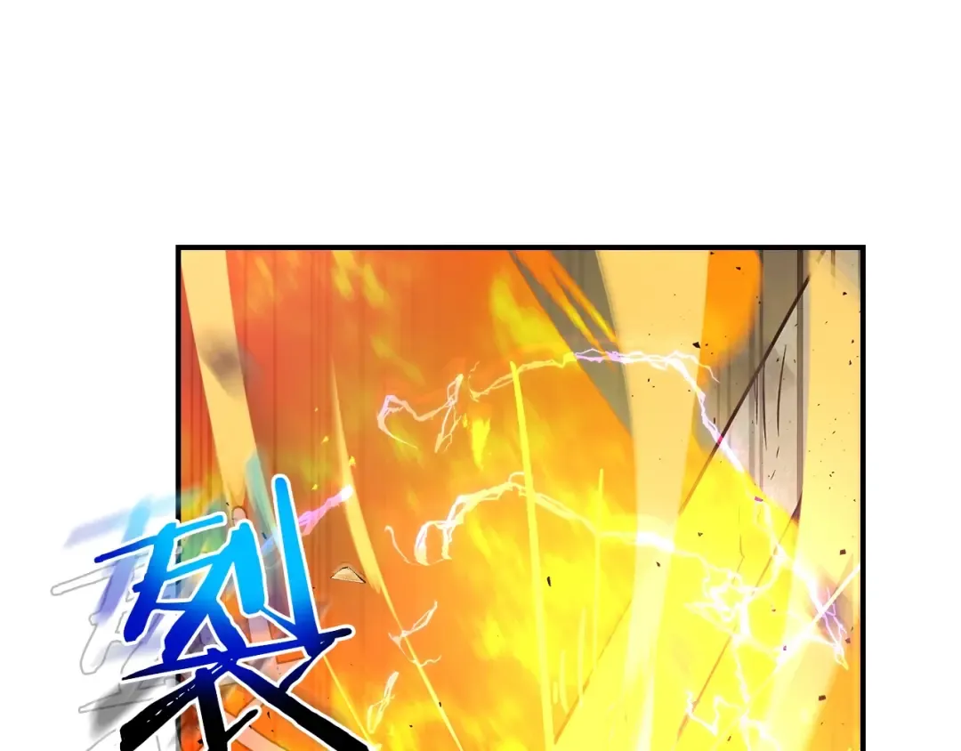 第32话 角斗场之战 第220页