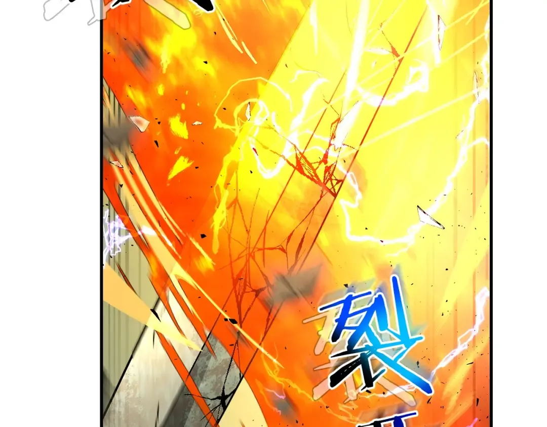 第32话 角斗场之战 第221页