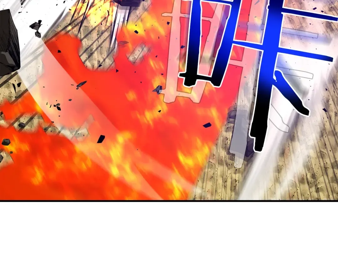 第32话 角斗场之战 第227页