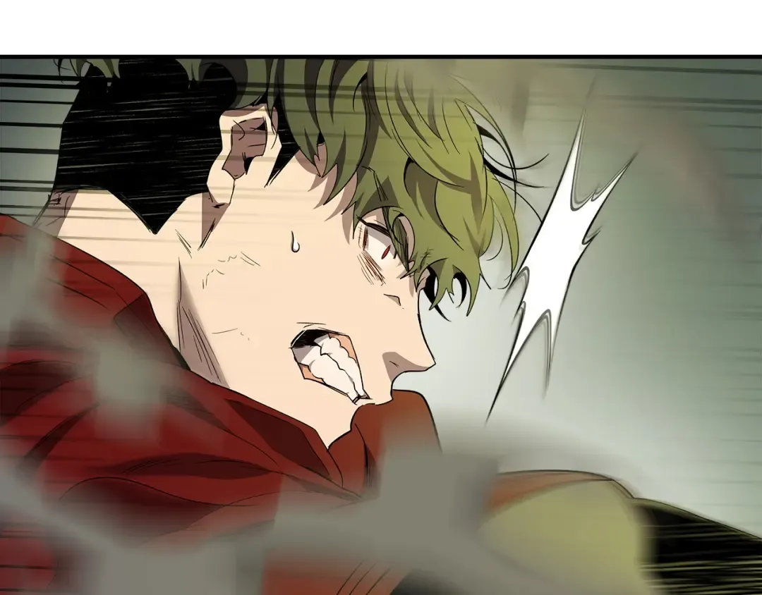 第33话 八岐大蛇 第44页