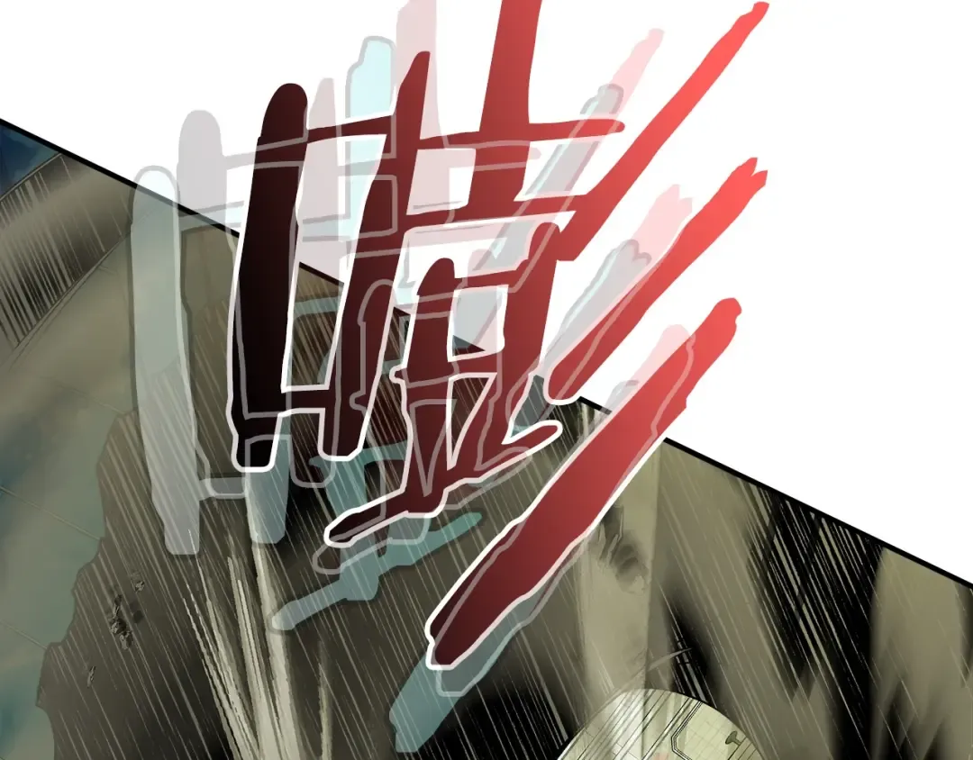 第33话 八岐大蛇 第46页