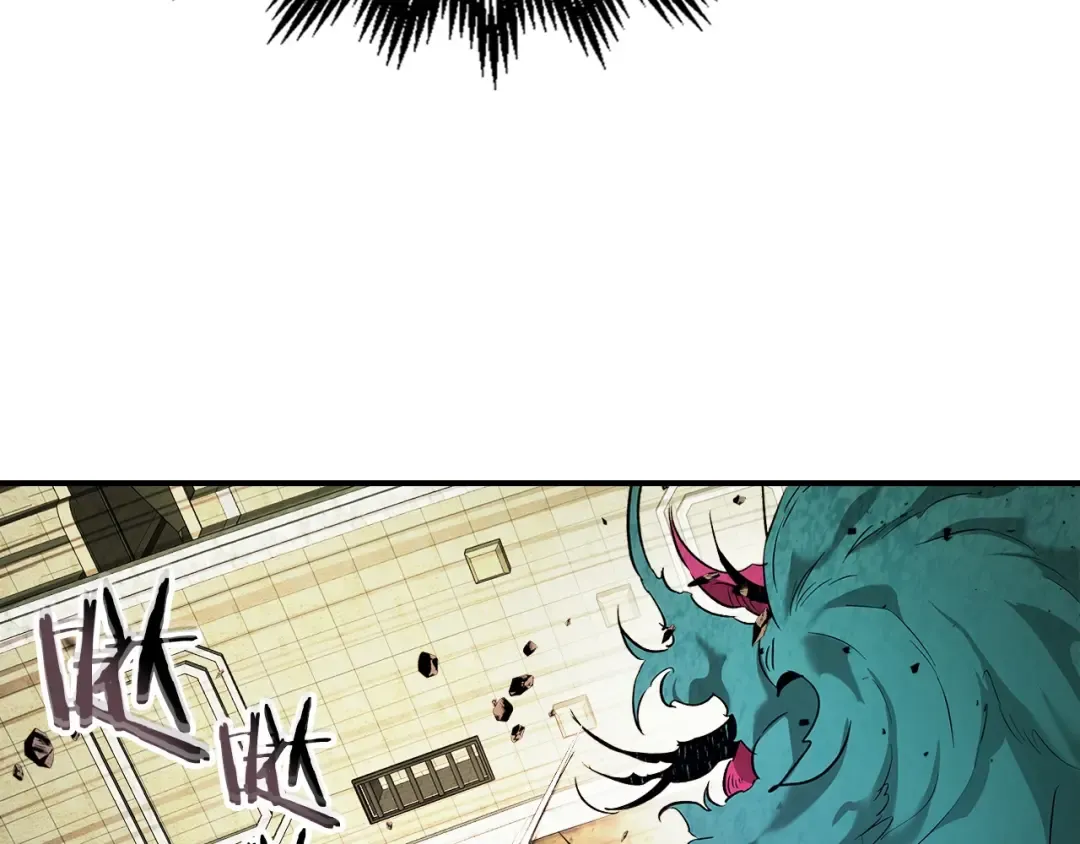 第33话 八岐大蛇 第105页