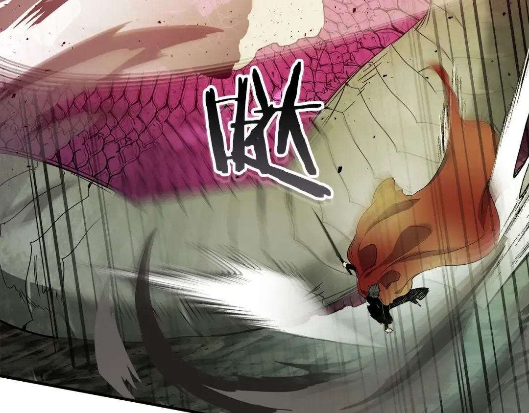 第33话 八岐大蛇 第149页