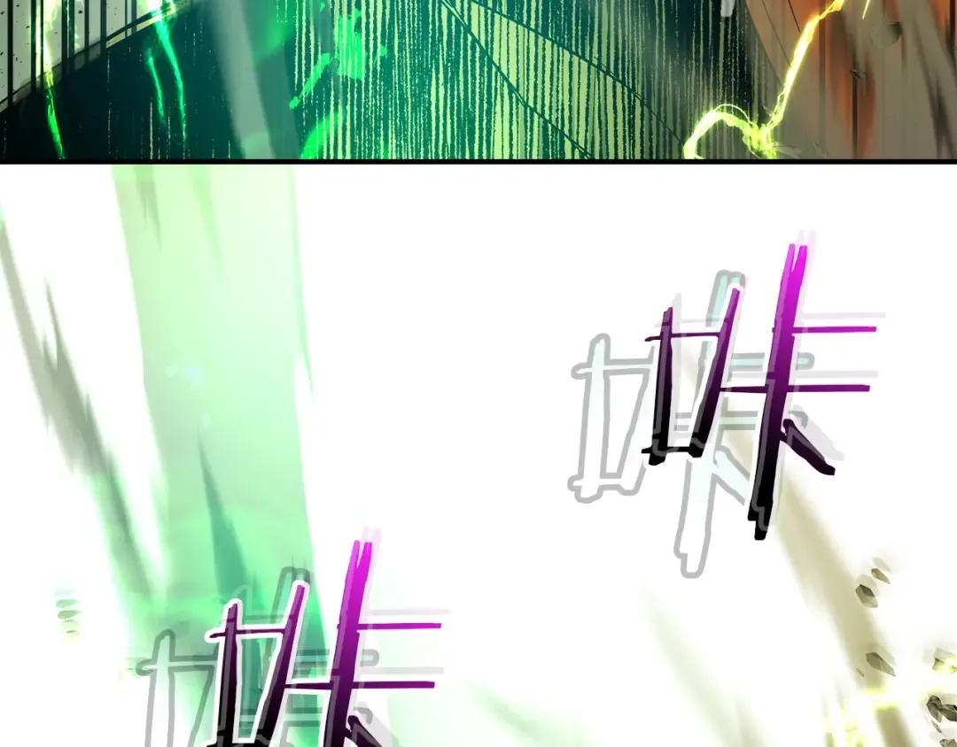 第33话 八岐大蛇 第220页