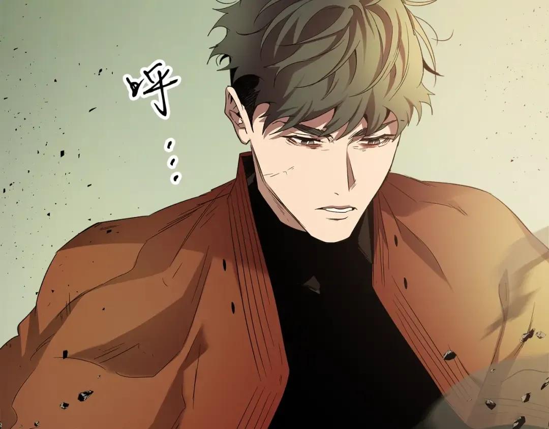 第34话 十拳剑 第10页