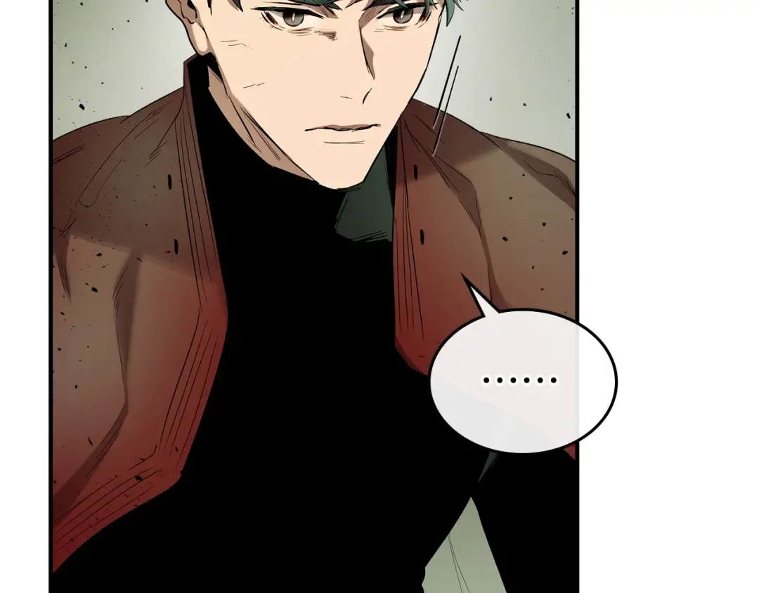 第34话 十拳剑 第21页