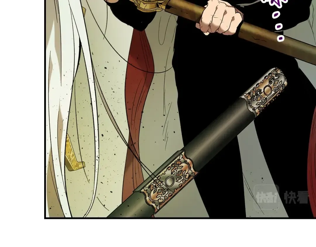 第34话 十拳剑 第58页
