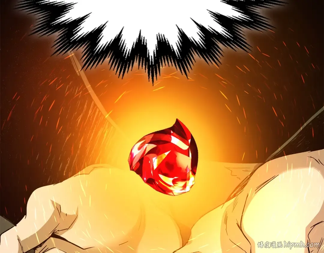 第34话 十拳剑 第80页