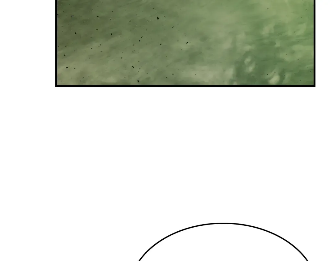 第34话 十拳剑 第85页