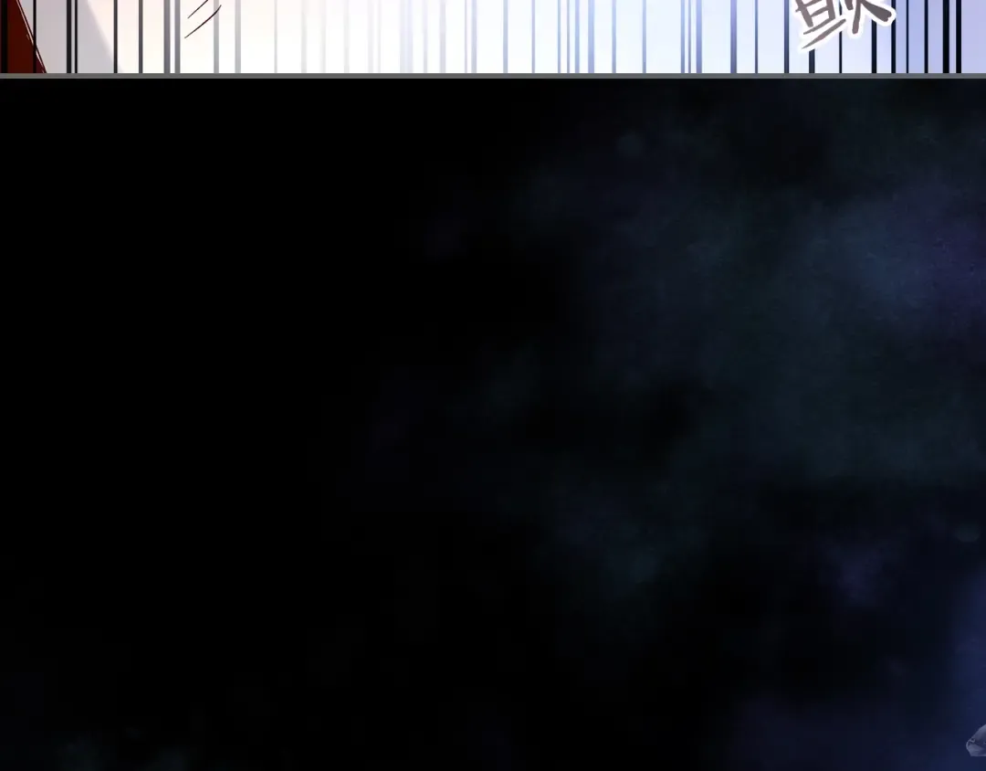 第34话 十拳剑 第105页