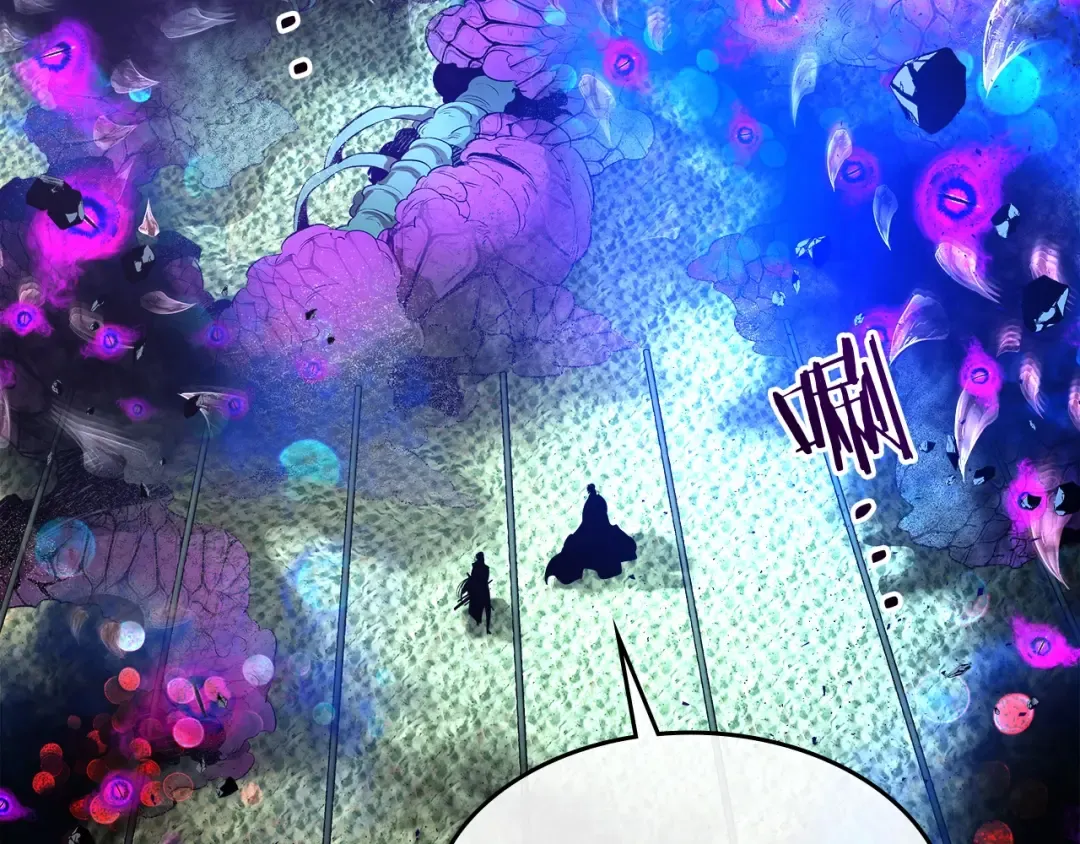 第34话 十拳剑 第138页