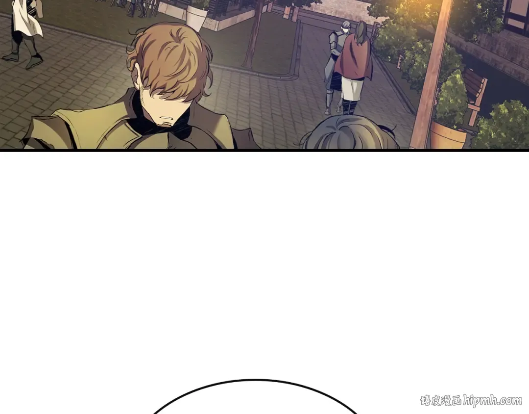 第34话 十拳剑 第192页