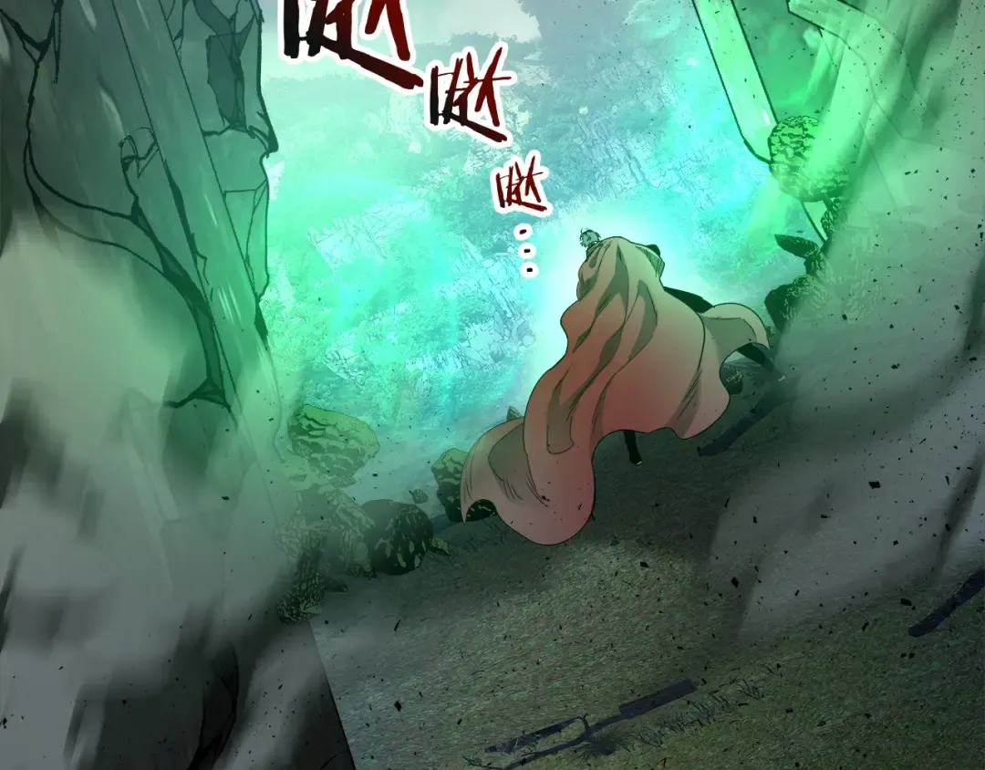 第34话 十拳剑 第215页