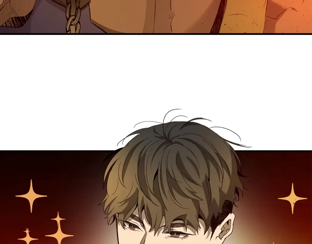 第34话 十拳剑 第227页