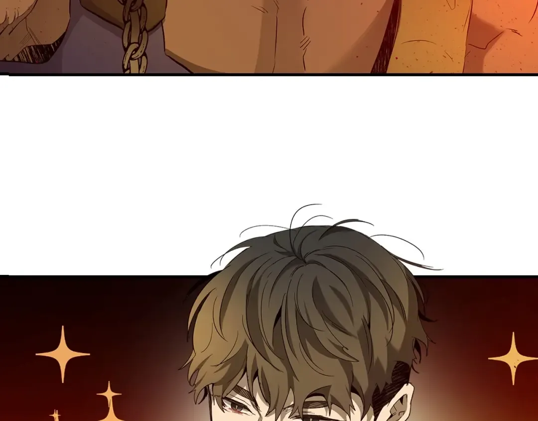 第35话 武林界 第3页