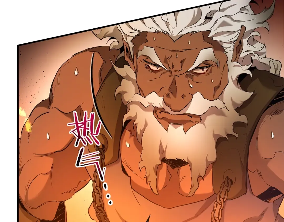 第35话 武林界 第18页