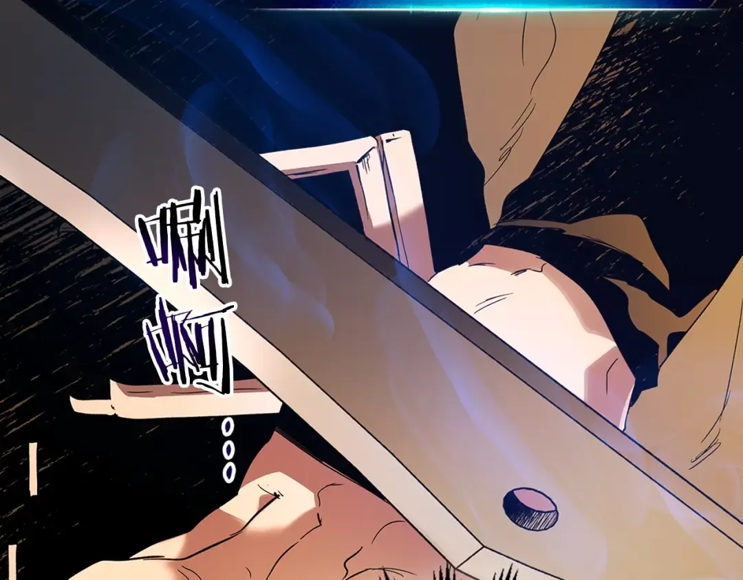 第35话 武林界 第51页