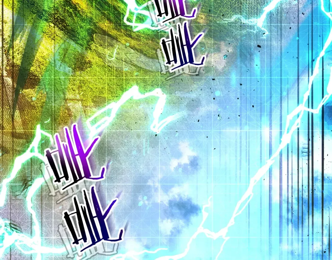 第35话 武林界 第83页