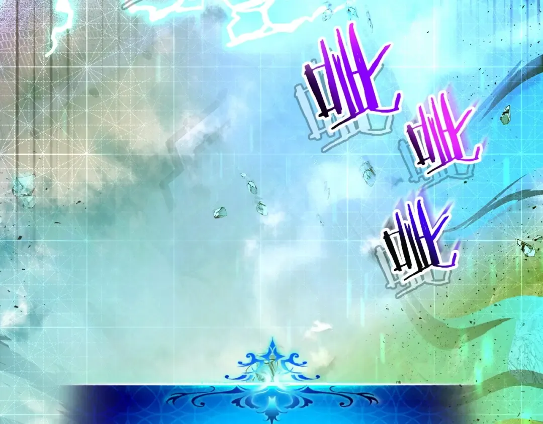 第35话 武林界 第84页